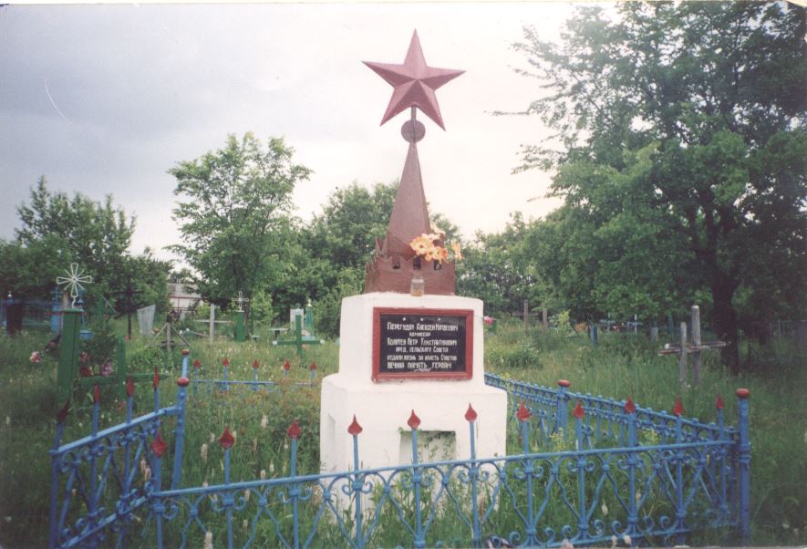 памятники 003.jpg